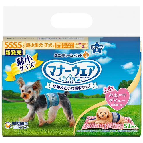 楽天Joshin web 家電とPCの大型専門店犬用おむつ マナーウェア 男の子用 SSSSサイズ 青チェック・紺チェック 52枚 ユニ・チャーム マナ-ウエアオトコ4Sアオ52P