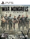 DMM GAMES 【PS5】ウォー モングレルス（War Mongrels） ELJM-30205 PS5 ウォーモングレルス