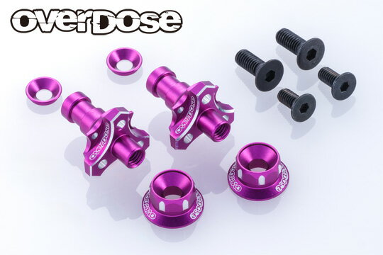 OVERDOSE アルミワンピースアクスルシャフト Type-2 (For OD/RWD フロント用/5mm/パープル)【OD3983】 ラジコンパーツ