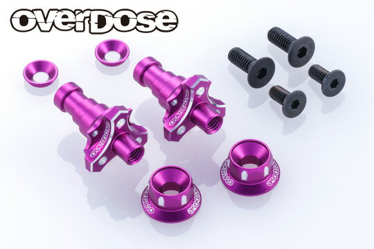 OVERDOSE アルミワンピースアクスルシャフト Type-2 (For OD/RWD フロント用/7mm/パープル)【OD3986】 ラジコンパーツ