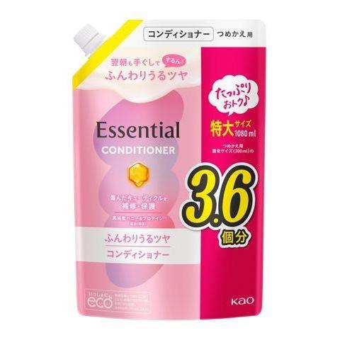 エッセンシャル ふんわりうるツヤ コンディショナー つめかえ用　大容量　1080ml 花王 エセフンワリCDカエ1080