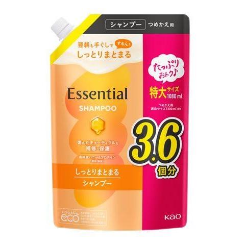 エッセンシャル しっとりまとまる シャンプー つめかえ用 大容量 1080ml 花王 エセシツトリSPカエ1080