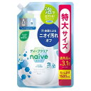 ナイーブ 泡で出てくるボディソープ (ディープクリア) 詰替用1.5L クラシエホームプロダクツ ナイ-ブアワBSデイ-プカエダイ