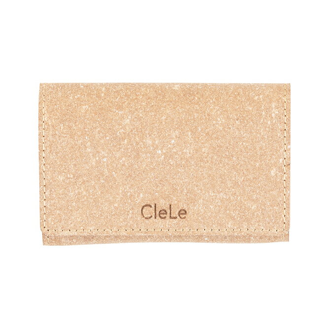 ナカバヤシ クルレ 名刺ケース（ブラウン） CLL-MC-BR CleLe