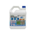 雑草キラー 除草剤シャワー 4.2L welzo ジヨソウザイザツソウキラ-4.2L