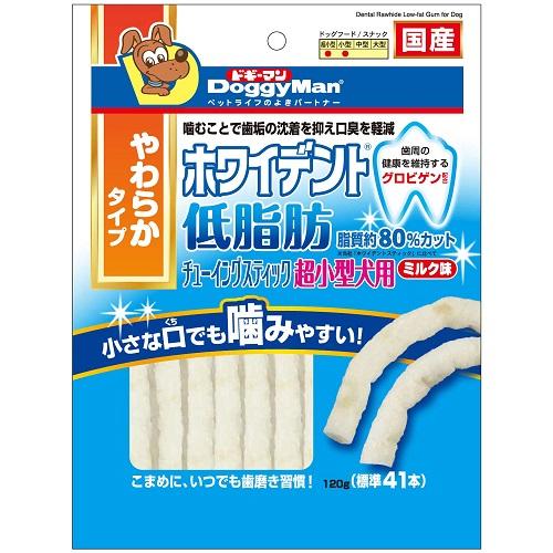犬用おやつ　デンタルケア ホワイデント 低脂肪チューイングスティック 超小型犬用 ミルク味 120g ドギーマンハヤシ WテイシボCSTチヨウコミルク120G