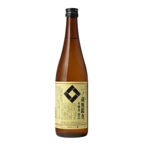 本醸造 辛口 無鑑査 720ml（2025年4月製造） 一ノ蔵 イチノクラホンジヨウカラクチムカンサ