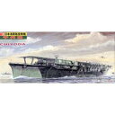 ピットロード 1/700 スカイウェーブシリーズ 日本海軍 空母 千代田【W72】 プラモデル