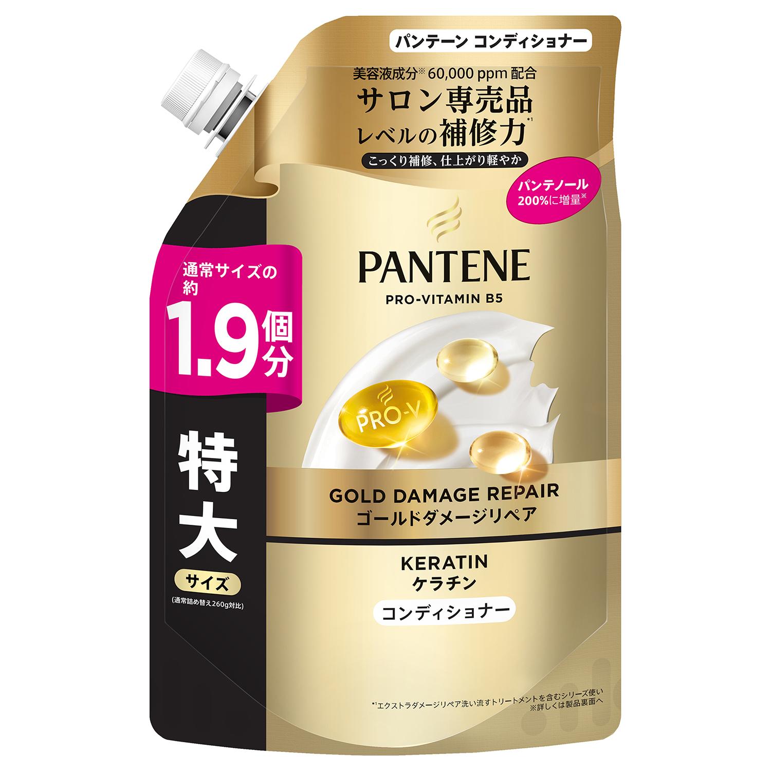 パンテーンゴールドダメージリペアコンディショナーつめかえ特大サイズ 500g P＆GJapan PTGDRCDカSL