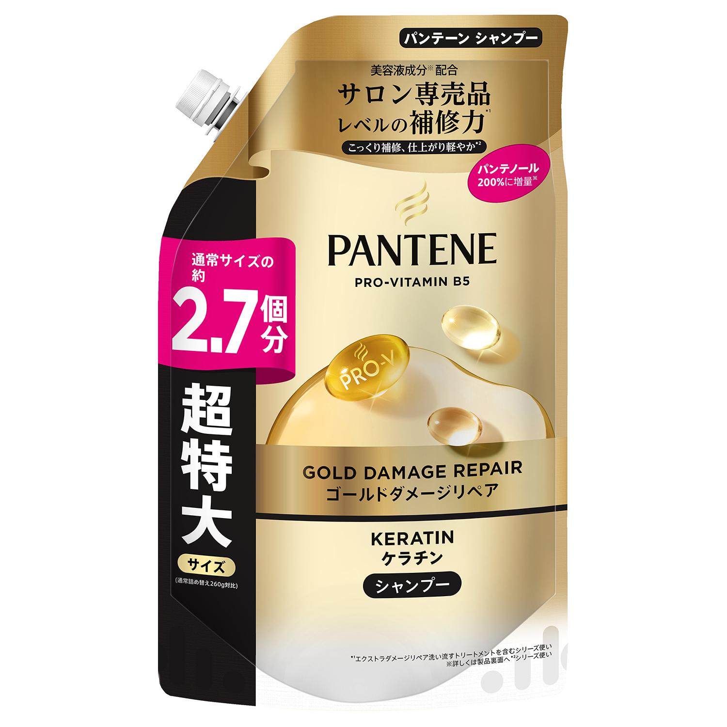 パンテーンゴールドダメージリペア ケラチン シャンプーつめかえ用　700g P＆GJapan PTGDRSカSSL