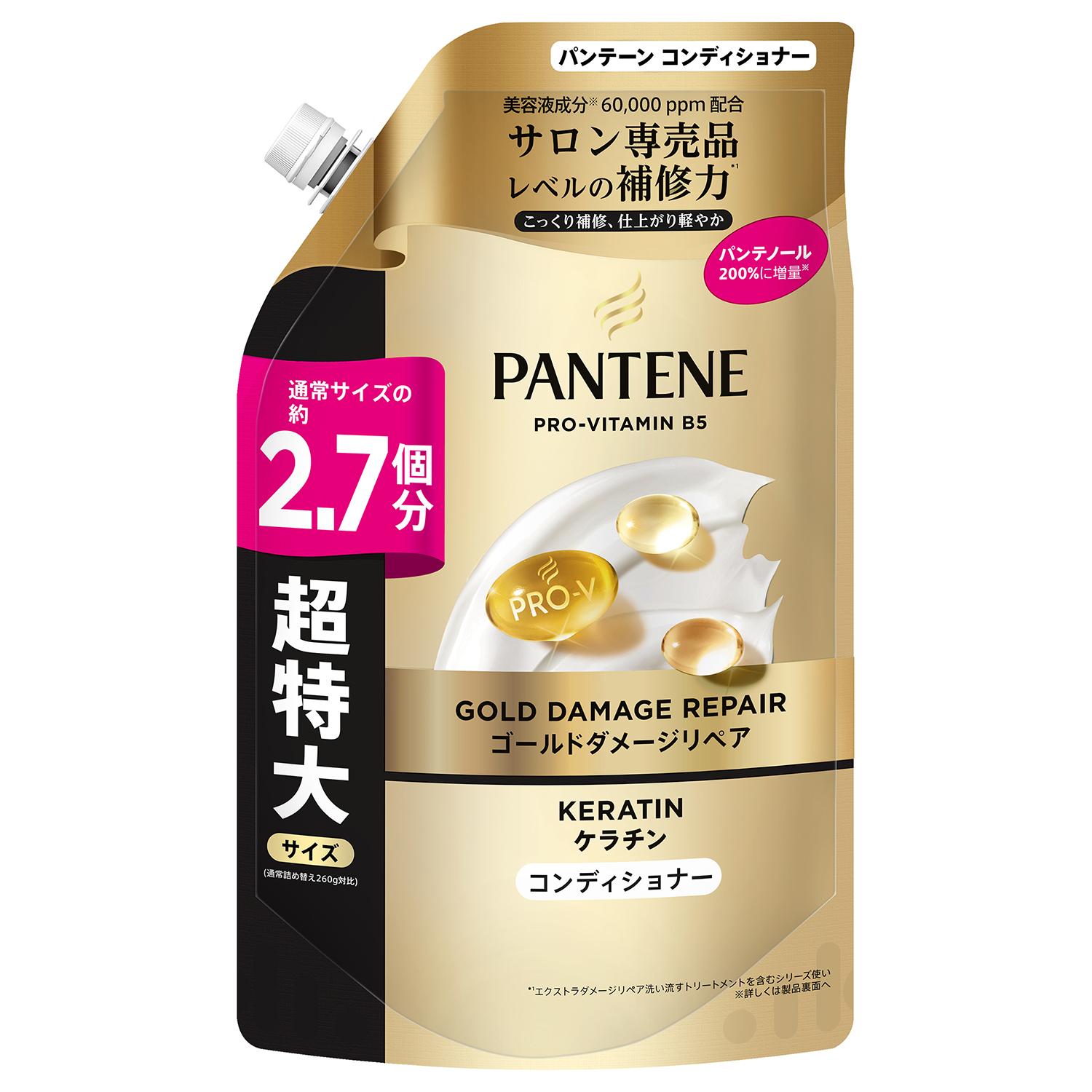 パンテーンゴールドダメージリペアコンディショナーつめかえ超特大サイズ 700g P＆GJapan PTGDRCカSSL