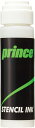 DIW-7H829-100 prince(プリンス) ステンシルインク(ホワイト)