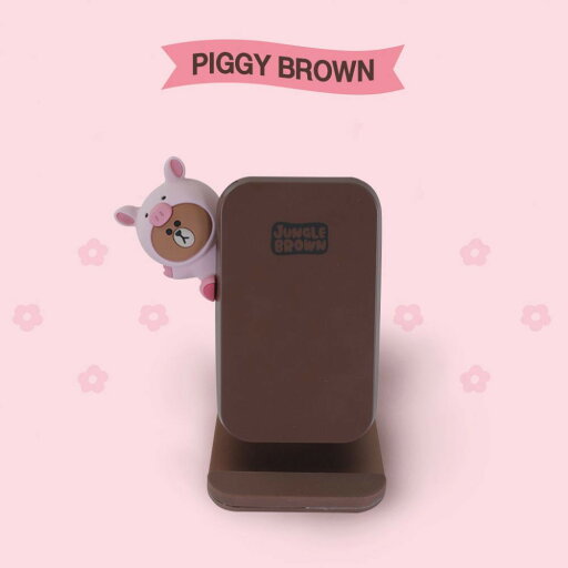 LINE FRIENDS ワイヤレス充電スタンド 5W/7.5W/10W ジャングルブラウン(ピギーブラウン) KCL-SPT002_JP LINE FRIENDS ワイヤレス充電スタンド 5W/7.5W/10W ジャングルブラウン(ピギーブラウン) KCL-SPT002_JP