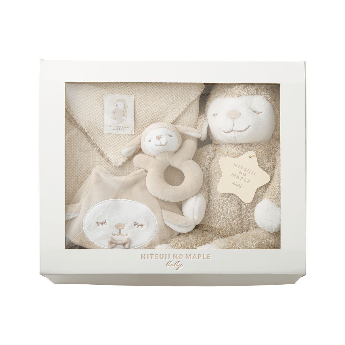 りぶはあと(LIV HEART) ひつじのメイプル ベビー ギフトボックス4点セット(ロップ) 28003-13 [08040763]