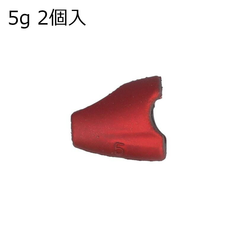 ダイワ 仮面シンカー2 5g(2個) カメンシンカー2 5g DAIWA 仮面シンカーII