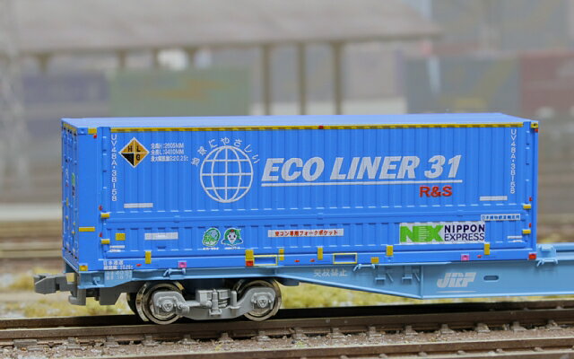 ［鉄道模型］朗堂 (N) C-4430 31fコンテナ U47A-38000番台タイプ 日本通運（NX） ECOLINER31（エコレールマーク付）（3個入）