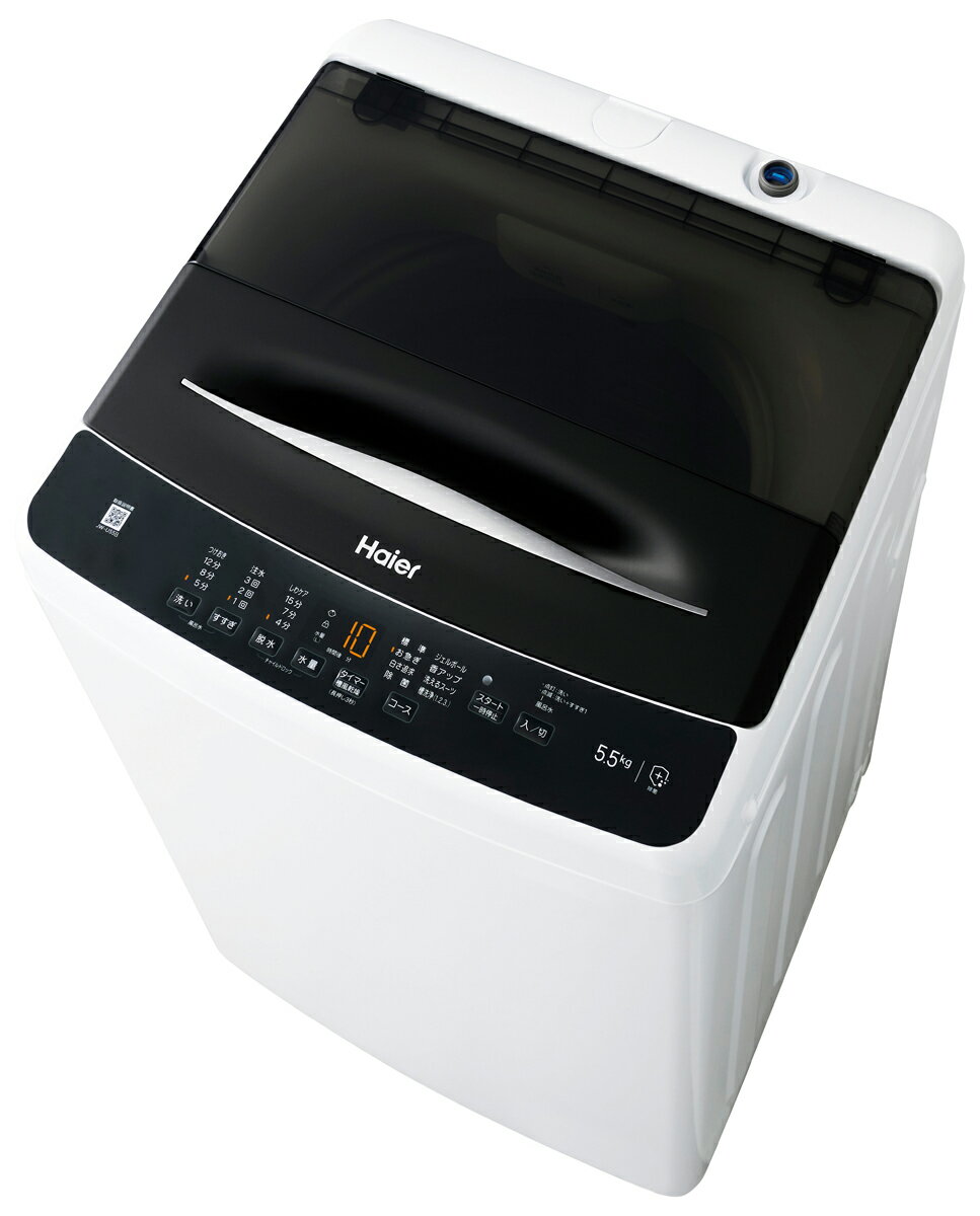 楽天市場】ハイアール jw-cd55(奥行き(cm)奥行き:50 ~ 59.9 楽天市場】ハイアール jw-cd55(奥行き(cm)奥行き:50 ~ 59.9