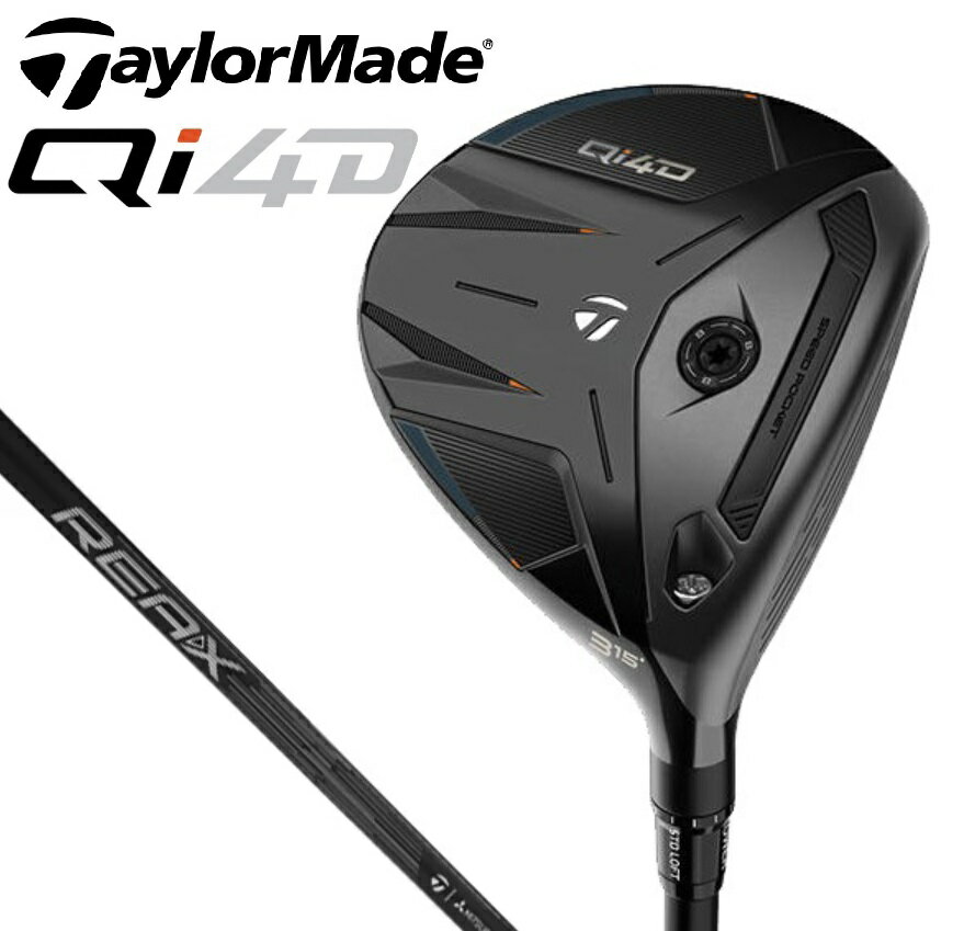 Fareway Wood - テーラーメイド Qi4D フェアウェイウッド #7（REAX 55 シャフト・フレックス：SR） TM-QI4D-FW7-55SR TaylorMade ゴルフ ゴルフクラブ