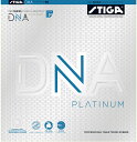 STJ-1712050521 STIGA（スティガ） 卓球裏ソフトラバー DNA プラチナ M（レッド サイズ：特厚）