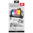 アンサー Switch有機ELモデル用　2ndステーションコントローラ （ブラック＆ホワイト） 