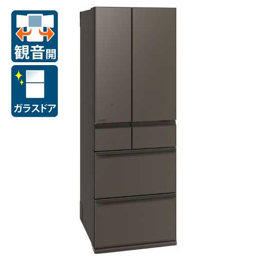 冷蔵庫 WZシリーズ MR-WZ55N サムネイル4