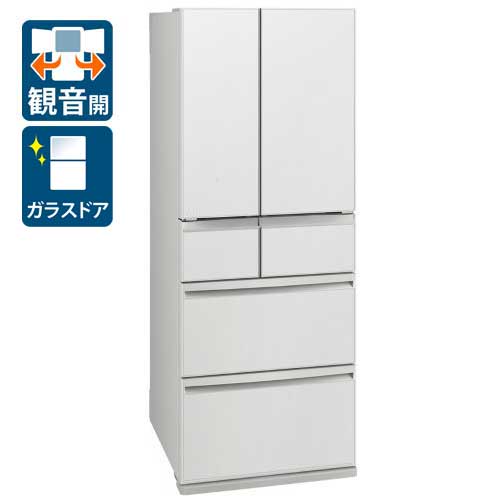 楽天市場】MR-WXD47LJ（冷蔵庫・冷凍庫｜キッチン家電）：家電の通販