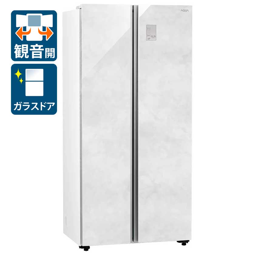 楽天市場】冷蔵庫 aqua ウォームホワイトの通販