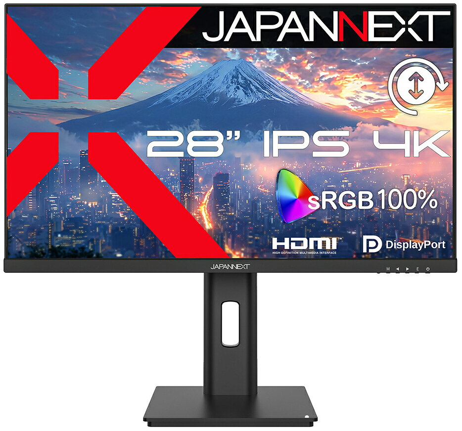 JAPANNEXT 液晶ディスプレイ(28型/IPS(AAS)/4K UHD 3840×2160/60Hz/2ms)(ブラック) JN-IPS28U2-HSP