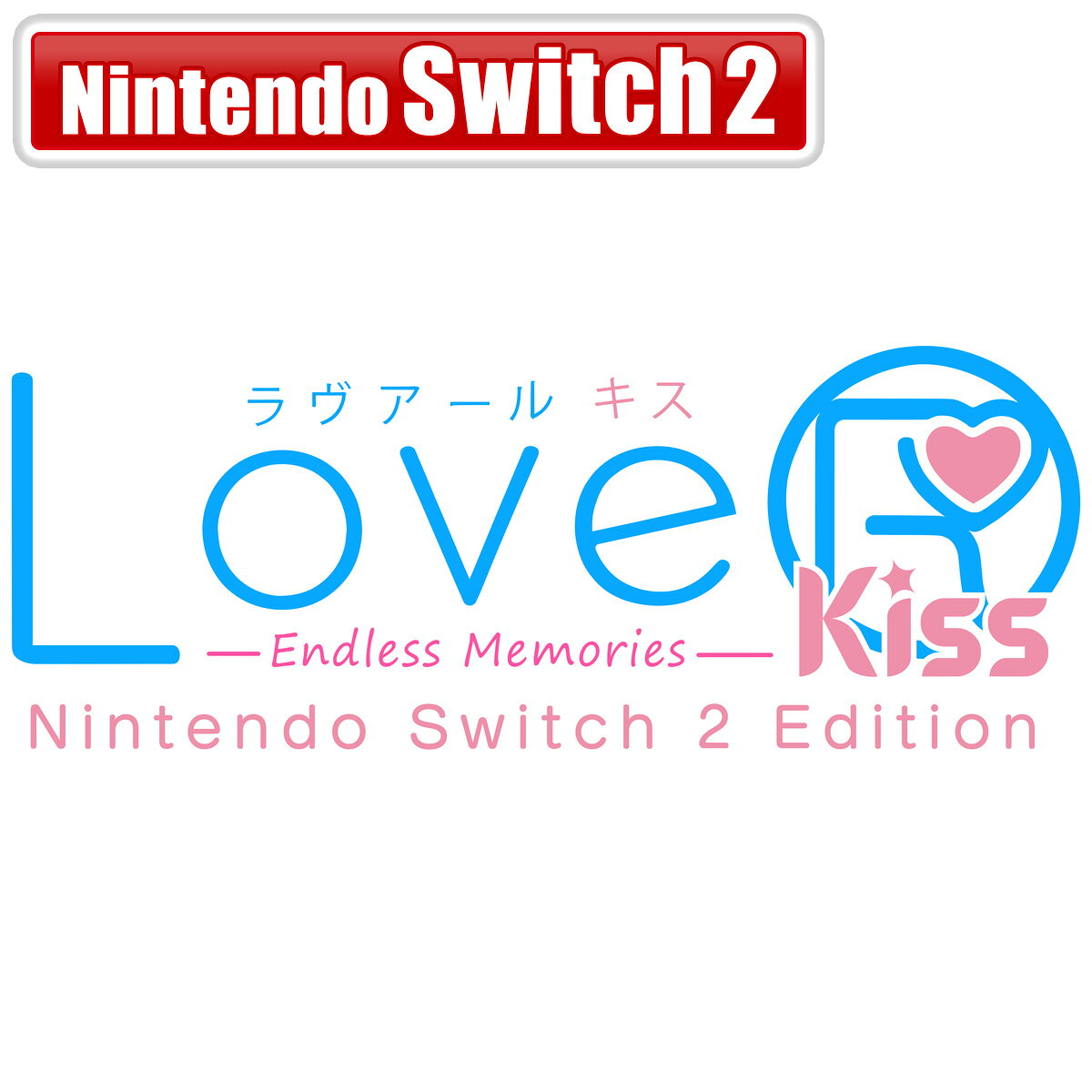 ドラガミゲームス 【封入特典付】【Switch2】LoveR Kiss Endless Memories Nintendo Switch 2 Edition [NXS-P-BQ2ZA NSW2 ラブアールキス エンドレス メモリーズ]
