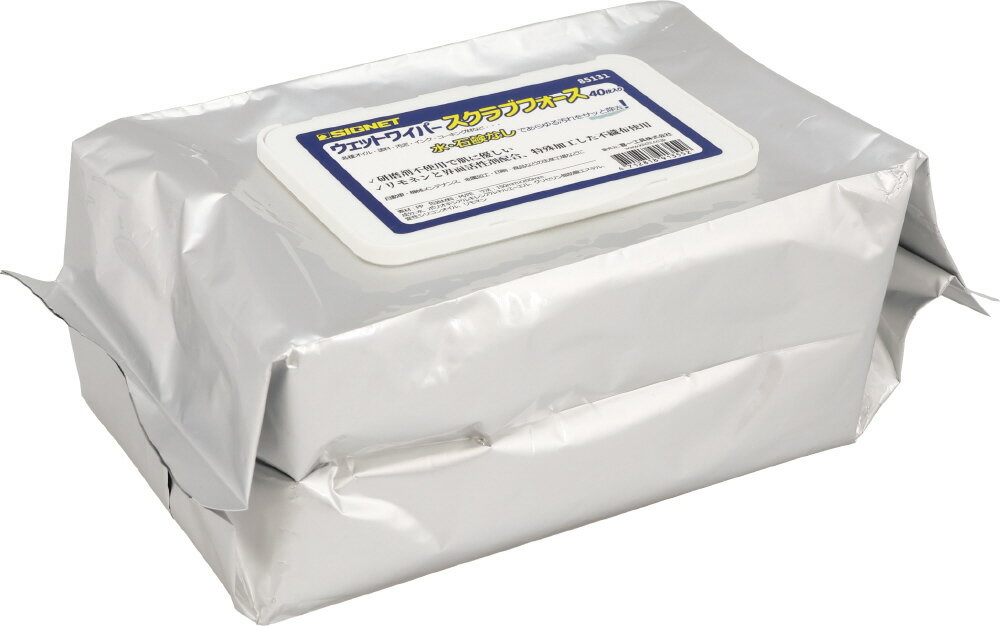 【返品種別B】□「返品種別」について詳しくはこちら□◆水・石鹸無しで汚れをキレイに拭き取るウェットワイパー。◆油、グリス、汚泥、塗料、シリコンコーキング材等、様々な汚れに対応。◆洗浄液にはリモネンと界面活性剤の除去成分を配合しており、特殊加工した不織布に含浸しています。◆研磨剤不使用で肌を傷つけることなく使用でき、グリセリン配合で肌に優しい仕様です。◆自動車整備工場、金属加工、食品工場、印刷工場、アウトドアシーンなど多様な場面で活躍いたします。■　仕　様　■入数：40枚サイズ：160×115×65mmシートサイズ：200×150mm質量：310g原産国：日本[85131SIGNET]SIGNETアウトドア＞DIY・工具＞清掃・衛生用品＞清掃用品