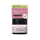 ルシードエル メルティヘアバーム ライト 35g マンダム LCL#Mヘアバ-ムライト