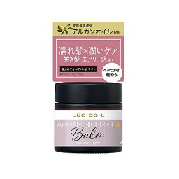 ルシードエル　メルティヘアバーム ライト　35g マンダム LCL#Mヘアバ-ムライト