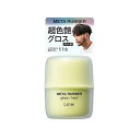 ギャツビー メタラバー グロス ハード 70g マンダム GBメタラバ-グロスH