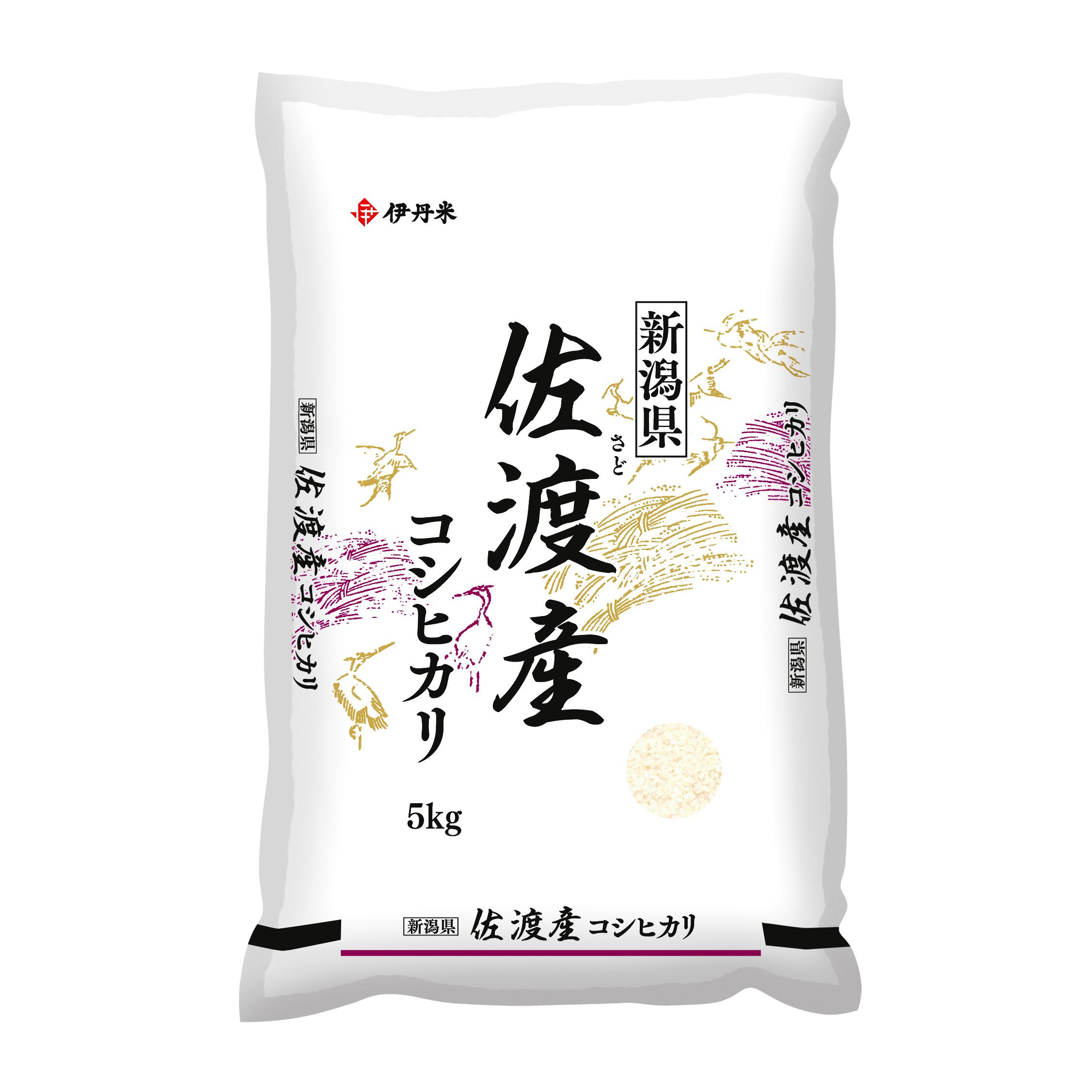 Other - 新潟県佐渡産コシヒカリ　5kg 伊丹米 ニイガタケンサドコシヒカリ5KG