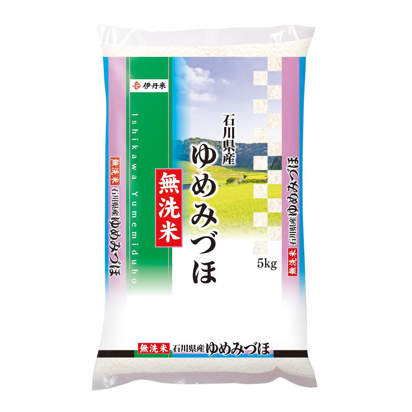 無洗米 石川県産 ゆめみづほ　5kg 伊丹米 ムセンイシカワケンサンユメミヅホ5KG