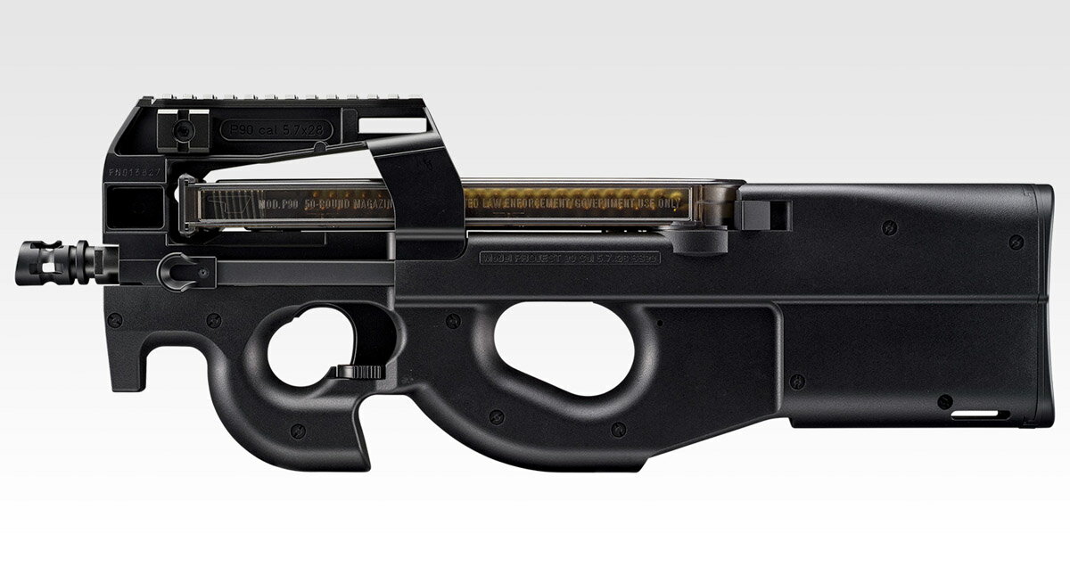 楽天市場】電動ガン p90(種類(トイガン)サブマシンガン)の通販 楽天市場】電動ガン p90(種類(トイガン)サブマシンガン)の通販