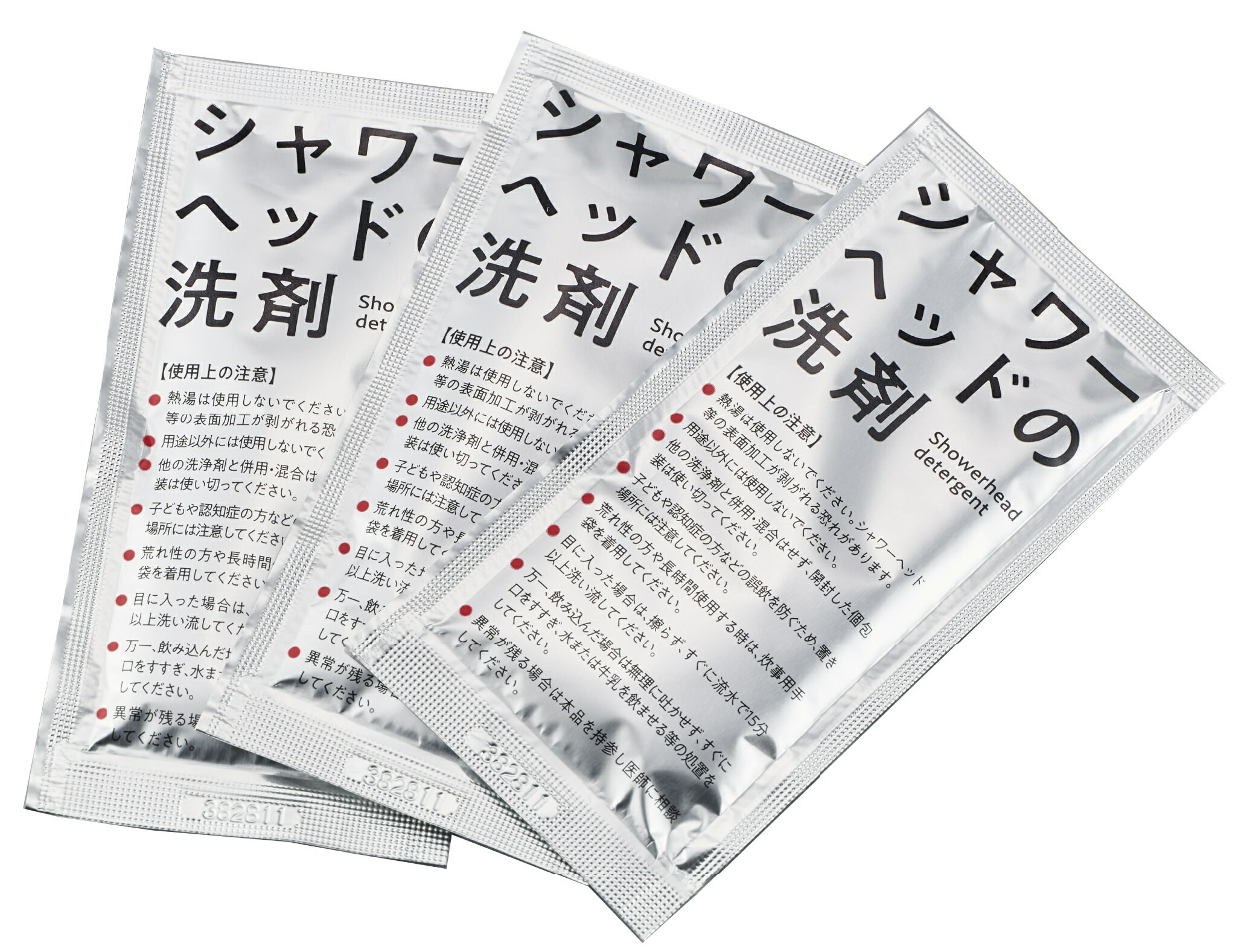 アラミック アラミックアタッチメントシリーズ　シャワーヘッドの洗剤 A...(3.0)