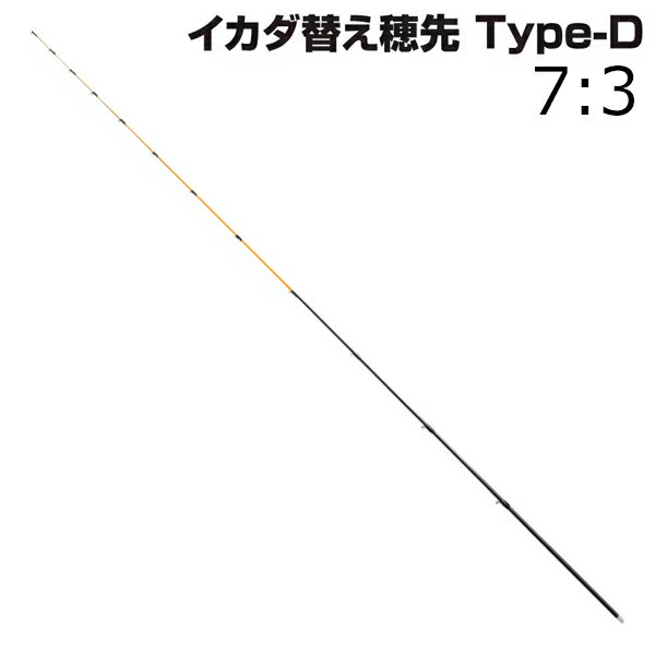 シマノ イカダ リミテッド /SHIMANO チヌ イカダ シマノ イカダ