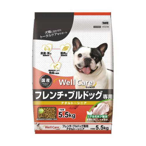 ウェルケア　フレンチ・ブルドッグ