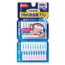 やわらか歯間ブラシ SSSSーSSサイズ 20本 小林製薬 ヤワラカシカンブラシSSSS-SS20