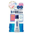 ネイルネイル ドロップリペアセラム 6mL スタイリングライフH BCLカンパニー NN ドロツプセラム