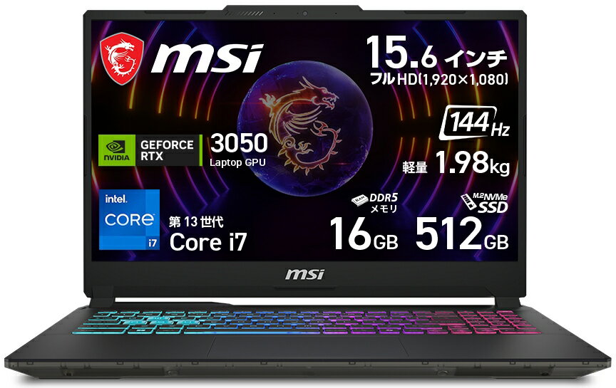 製品画像：24位