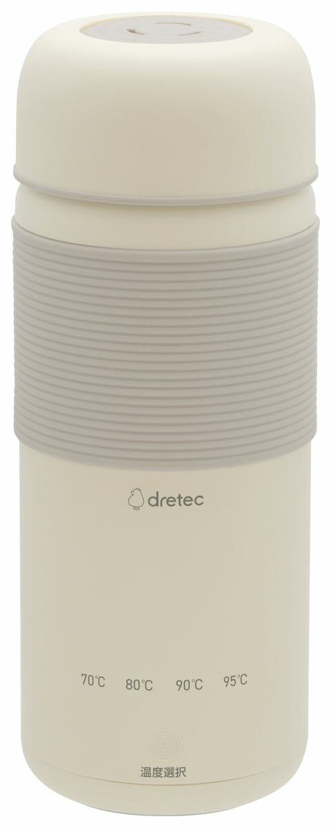 【返品種別A】□「返品種別」について詳しくはこちら□メーカー保証期間 1年赤ちゃんのミルクも旅先のドリンクも、これ1台で！　・200mlから沸かせる・最大400mlまで沸かせる・4段階の温度調節(70/80/90/95℃)・着脱できる電源コ...