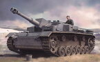 ドラゴンモデル 1/35 WW.II ドイツ軍 10.5cm突撃榴弾砲 StuH.42 E/F型 マジックトラック付属【DR6834MT】 プラモデル