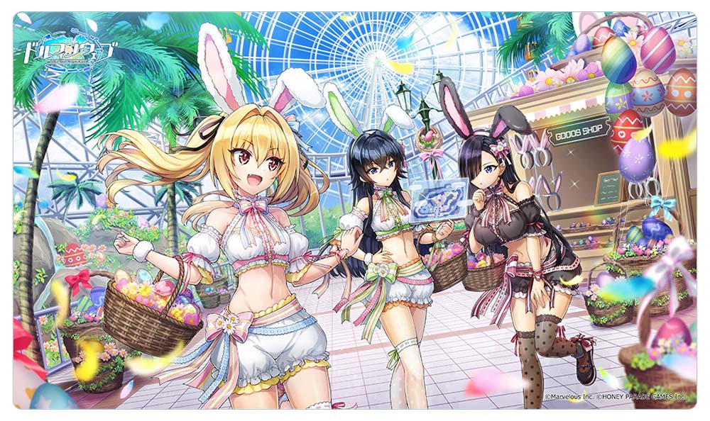 Key-th 「ドルフィンウェーブ」 ラバーマット（イースターエッグを探せ！）