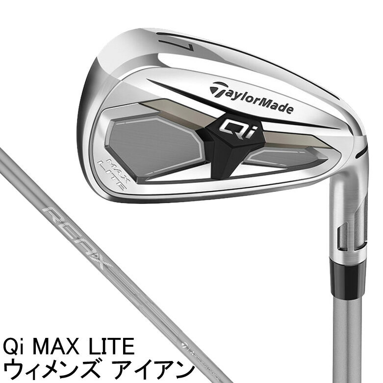 テーラーメイド Qi MAX LITE ウィメンズ アイアン AW（REAX 40 シャフト・フレックス：A） TM-QI4DMXL-AW-40A TaylorMade ゴルフ ゴルフクラブ