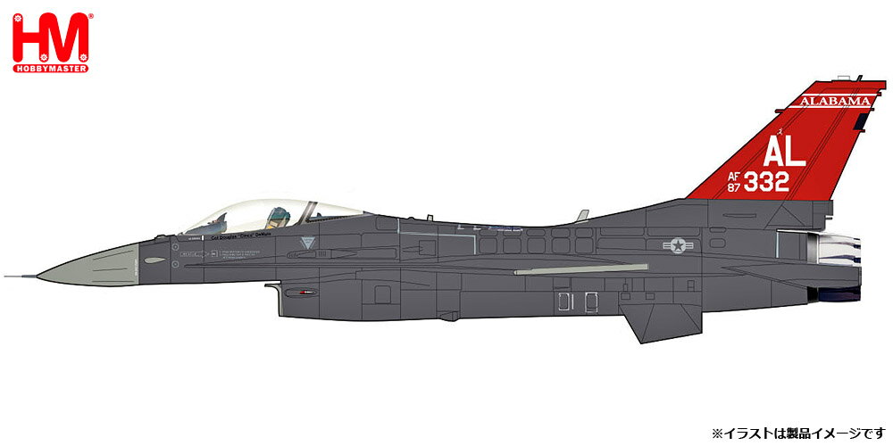 ホビーマスター 1/72 F-16C “アラバマANG 2021″【HA38011】 塗装済完成品