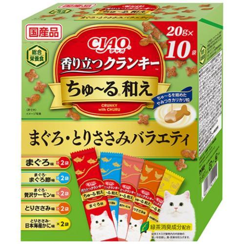 CIAO 香り立つクランキーちゅ〜る和え まぐろ・とりささみバラエティ 20g×10袋 いなばペットフード P-4..