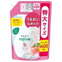 ナイーブ ボディソープ 桃の葉エキス配合 つめかえ用 1600ml クラシエホームプロダクツ ナイ-ブBS モモノハ ツメカエ1.6