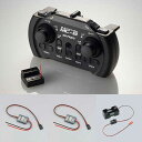 近藤科学 【再生産】MC-8 2.4GHz MX-F MAKEセットA(MD-1NB×2個付属)【10713】 ラジコンパーツ(3)
